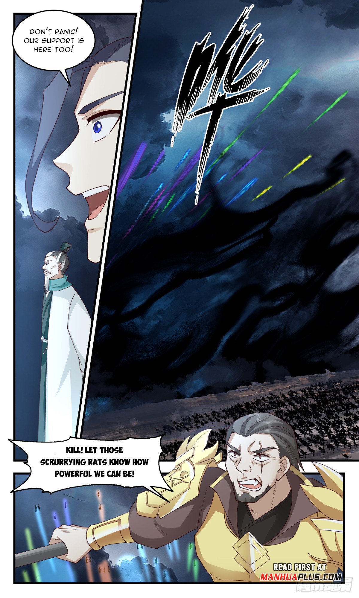 Martial Peak, Chapter 3065 image 03